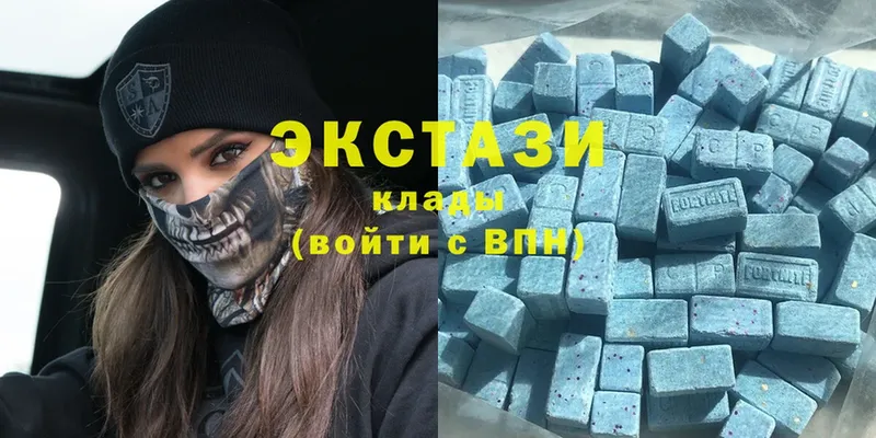 Ecstasy Дубай  kraken вход  Дмитриев  продажа наркотиков 